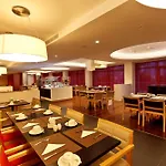 Ξενοδοχείο Mercure Centro 4*